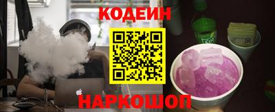 MDMA Можайск