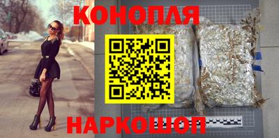 экстази Можга