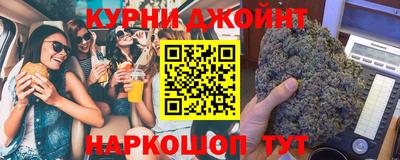 дмт Моздок