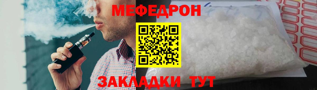 ЭКСТАЗИ Усинск